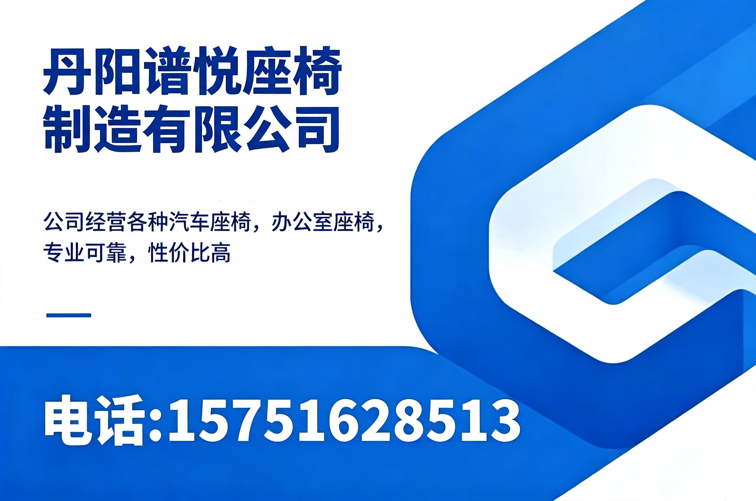 谱悦
